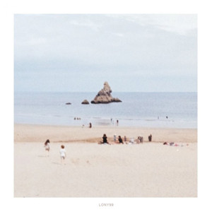 돌아오지 않는 밤