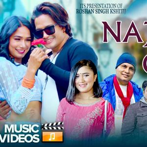 Najar ko goli
