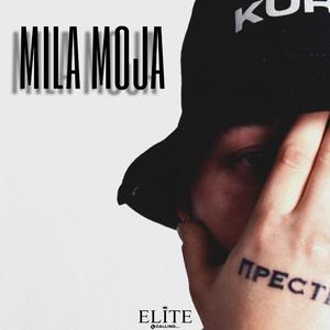 MILA MOJA