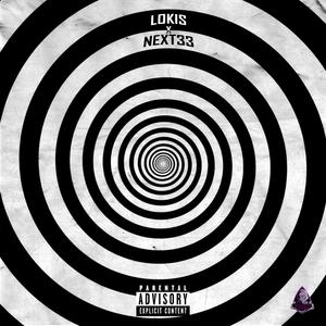 Illusion (feat. Loki’s)