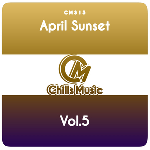 Согревай (Original Mix)