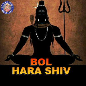 Om Namah Shivaya