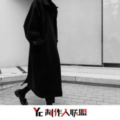 电音时代无可替