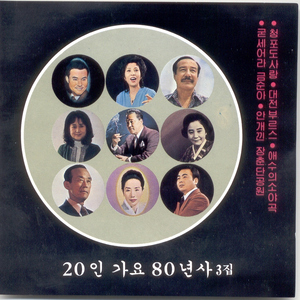 산넘어남촌에는