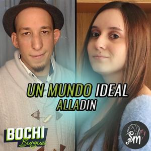 Un Mundo Ideal (feat. Shiro Von)