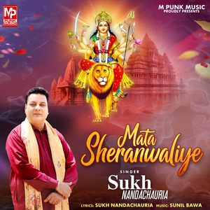Mata Sheranwaliye
