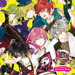 やっぱりクズはクズですね