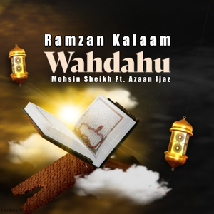 Wahdahu