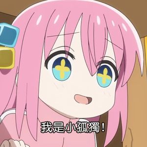 ଘ次元✧距離♱ଓ（Prod.Gray Planet）