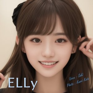 Elly
