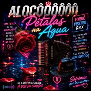 “Pétalas na Água”