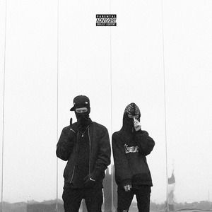 Искренности