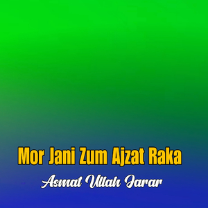 Pa Tol Wattan Mrmi Wargi