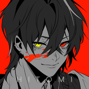 揺らぐ暗澹の世界から