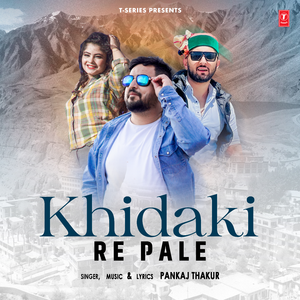 Khidaki Re Pale