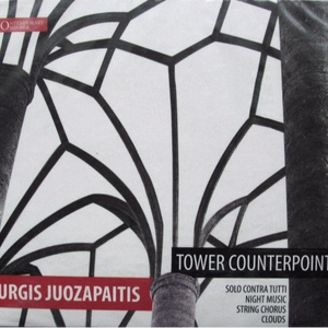 Nakties muzika. I dalis. Gėlių kalbėjimas