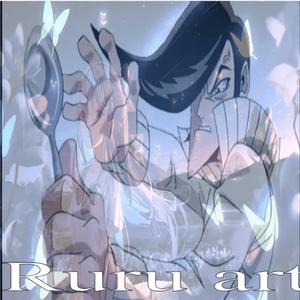 Ruru
