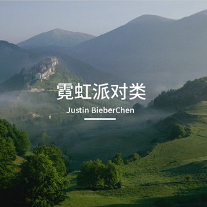 故风依旧
