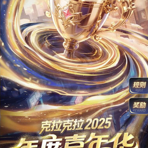 给未来的自己（live）