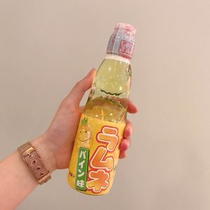 触手可及的你（cover花粥《遥不可及的你》）