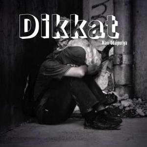 Dikkat