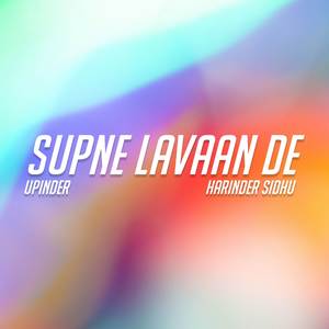 Supne Lavaan De