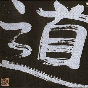 恐竜戦隊コセイドン