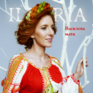 Василева мати