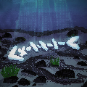 נוהל התאבדות