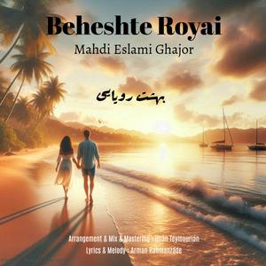 Beheshte Royai