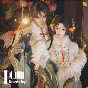 归期（cover钱润玉）