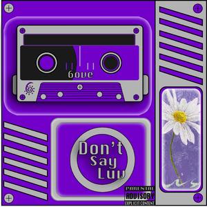 不想再说爱你pt1（Prod.19emoprodboi）