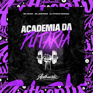 Academia da Putaria