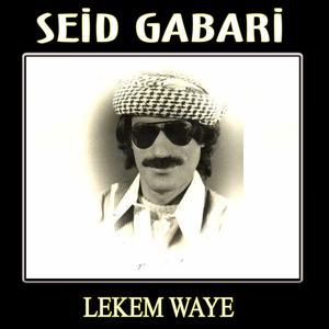 Lekem Waye
