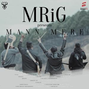 Mann Mere