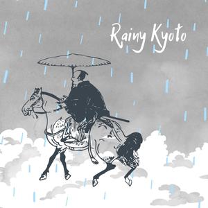 Rainy Kyoto