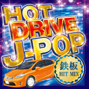 Wake up! (Cover Ver.) [Mixed]