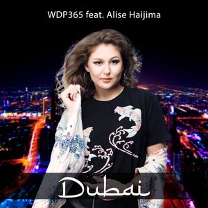 Dubai (Hip Hop Version)