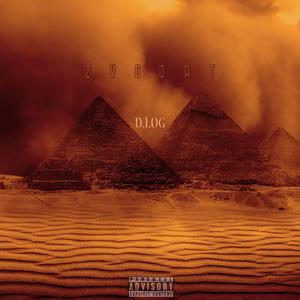 BaNa (feat. Sba Pioneer & M4)