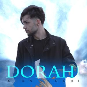 Dorahi