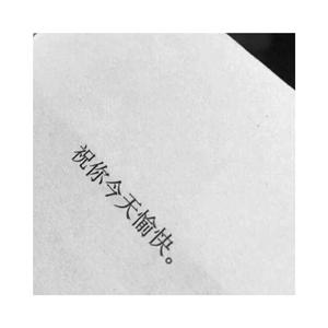 惊雷抒情版（翻自 皮卡丘多多）