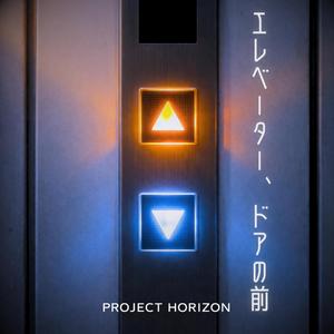 エレベーター、ドアの前