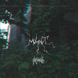 Чёрный прикид