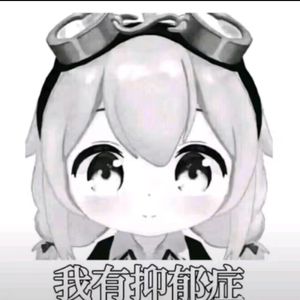 so sick free style666