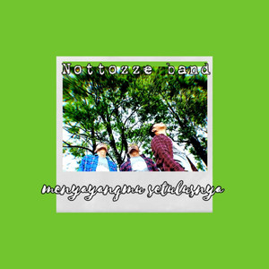 Menyayangmu Setulusnya