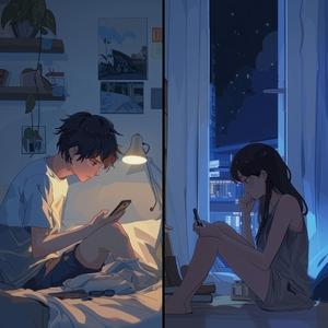 우리 사이는 뭐야?