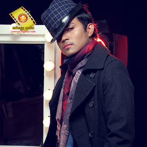 កំលោះអត់លិឍ