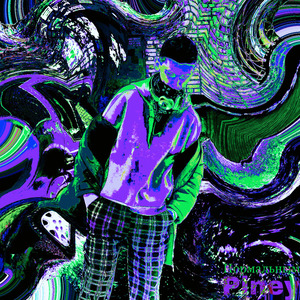 Нормальным