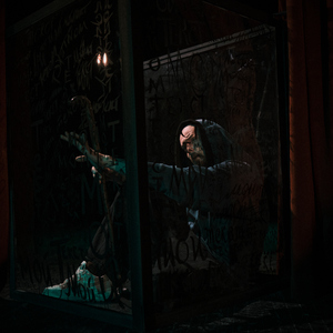 Мой текст 26 (Prod. By Кипи)