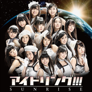 S.O.W. センスオブワンダー